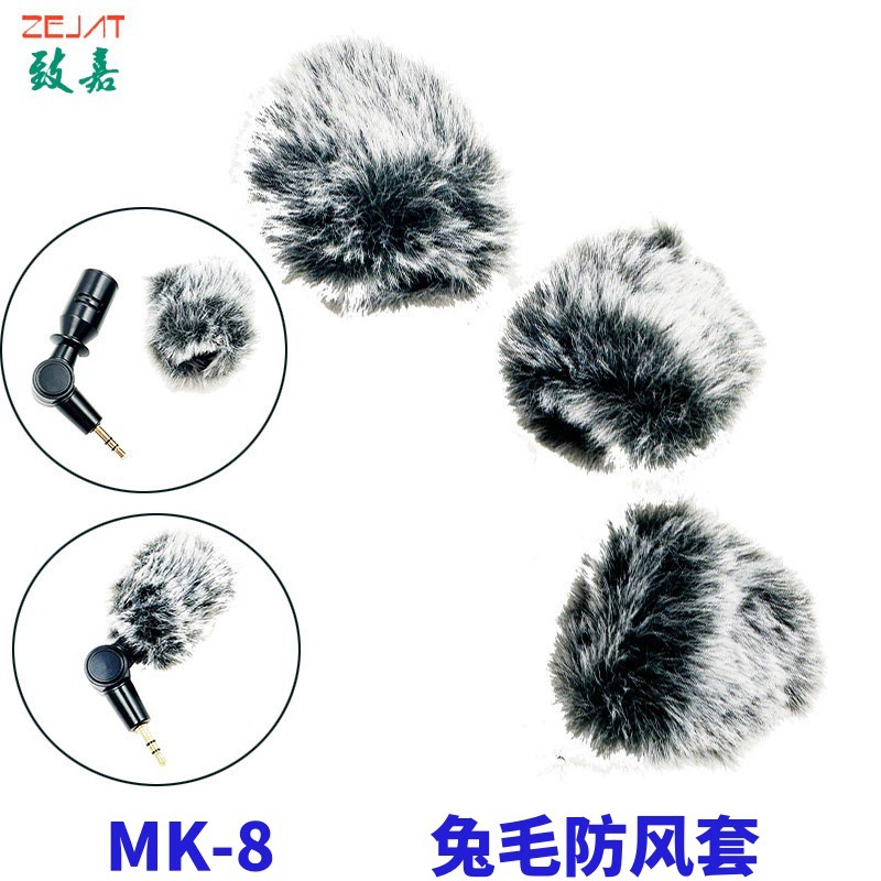 Применимый микрофон меха кролика ветрозащитный чехол наружной звуковой карты живой микрофон кролик пушистый ветрозащитный чехол