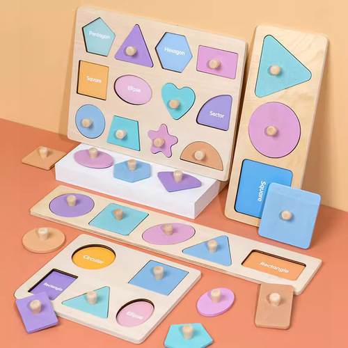 Manufacturer supply Montessori shape geometry panel color hand scratching board puzzle Montessori mathematics teaching aids toys