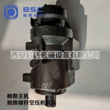 �����ݗU�Չ��C �U˹ ���Z���C  YNE117RA/133RA/143RA/143RB�C�^