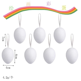 彩蛋、金蛋;木质工艺品;塑料工艺品
