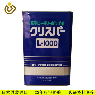�F؛�����{����ձ���L-70018L�����͙Cе���͵V���Ͷ���;���W�c