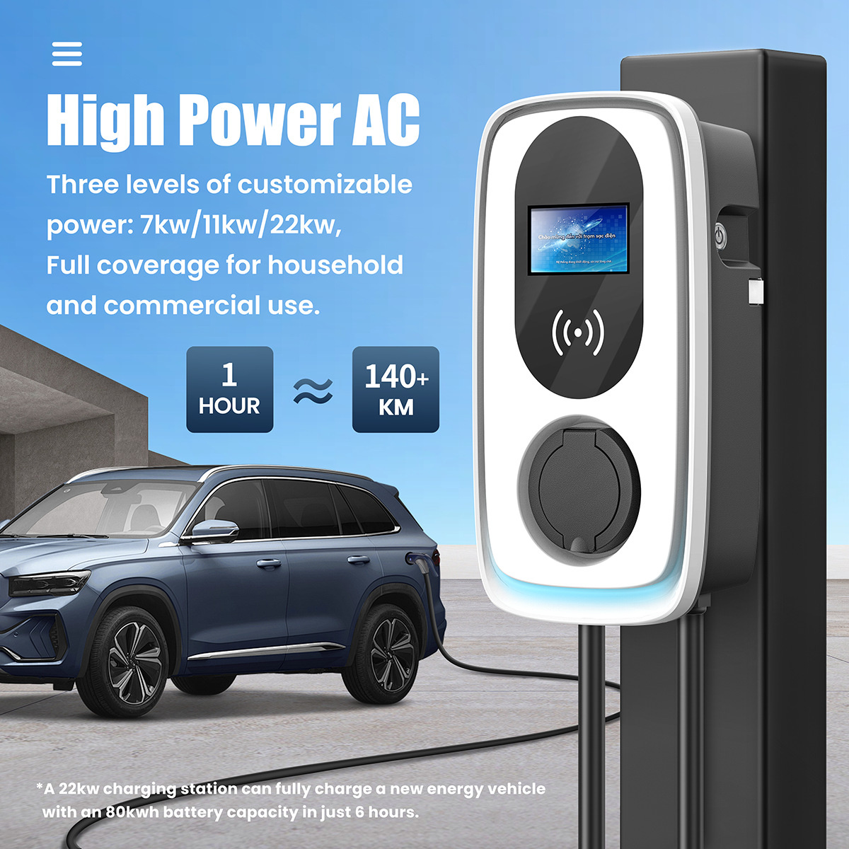 European standard 7kW-22kW home-use new energy vehicle wall-mounted and column-mounted AC charging station with scheduled charging