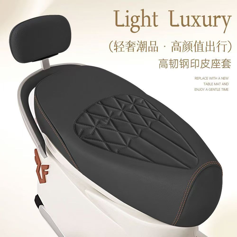 Electric vehicle and motorcycle seat cover, sun-proof and waterproof, high-frequency heat-sealed, suitable for all seasons, thickened and wear-resistant