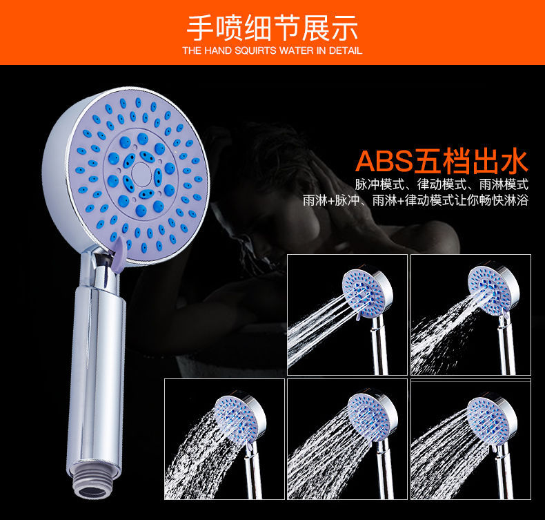 Ielts three-in-one shower faucet, bathroom switch, cold and hot water faucet, concealed installation for bathing, mixing valve, electric water heater, shower head undefined
