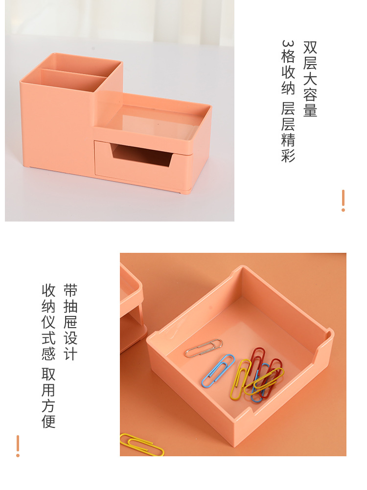 双色笔筒详情_05.jpg