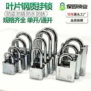 �ķ��~Ƭ�i�S��ֱ�N�²��P䓒��i��Ҏ��ͨ�_���_һ��耳׷�ˮ���P