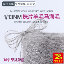 ��¡ 13֧��Ƭ��ë�R��ë����ë�� 10%��ë50%��]30%����10%��]