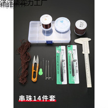 ���鴮�鹤�����b ��ͨ�hᘔU�����ִ��K����������䓽z�������