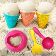 冰淇淋玩具儿童沙滩玩具铲子桶套装冰激凌桶景区挖沙玩土蛋糕桶