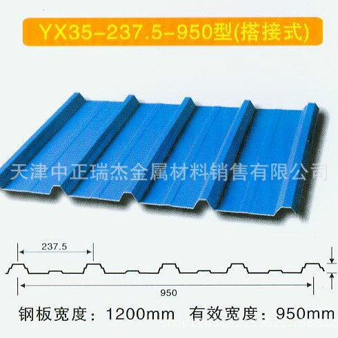 大量生产 天津彩涂板 各种规格彩涂卷出口 彩涂板颜色齐全