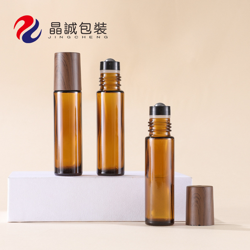 10ml茶色滚珠瓶蓝色精油瓶白砂走珠瓶香水瓶木纹盖电化铝盖
