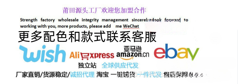 图片编辑20250208128.3987066990466