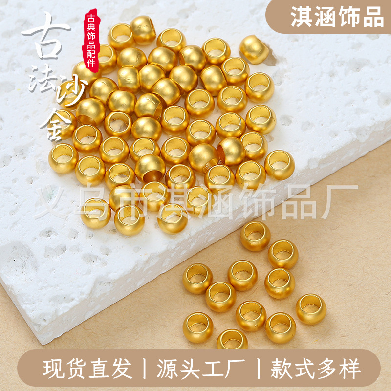 古法金大孔珠散珠 6cm保色转运珠diy饰品配件镂空手串手链隔珠