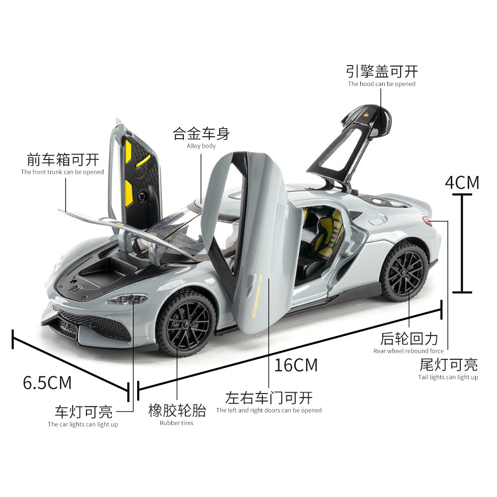 Lijiaxin modelo de coche 1:32 Koenige SEG Gemini aleación coche deportivo luz y sonido retorno de luz modelo de juguete decoración al por mayor