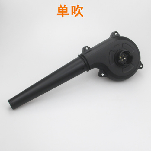 Angle grinder converted into blower, powerful small household dust collector, computer dust collector converted into hair dryer, installation-free model