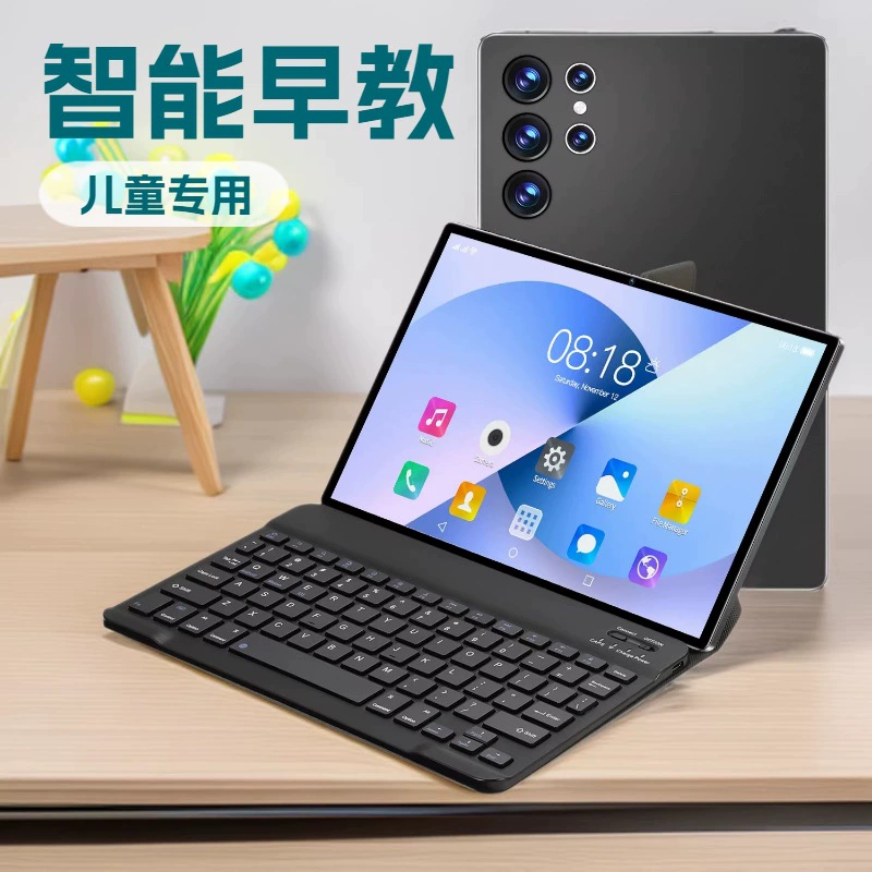 Планшет Android для детей 3–7 лет, 11,0 дюйма, Android 13, ёмкая батарея, варианты вилок EU/US/AU/UK
