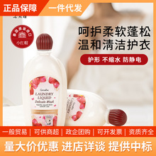 ֥ܽɏ�����o��ϴ��Һ�M����ë��q��zϴ��Һ�غ��坍�o��500ml