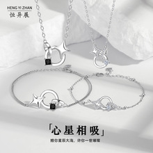 �¿���������������װS925������������ins��ϵ��Լʱ��������Ʒ