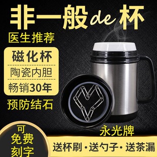 ؓ�O�Ż������Yʯ���w�B�����մɲ��P䓴���ˮ���豭����