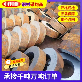 厂家定制30CrMnSiA厚壁无缝钢管 切割加工大口径工业无缝圆管