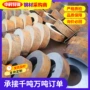 无缝工业定制大口径钢管
