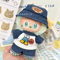 娃衣labubu一二三代17cm潮玩毛绒公仔娃衣渔夫帽棉花娃娃换装衣服
