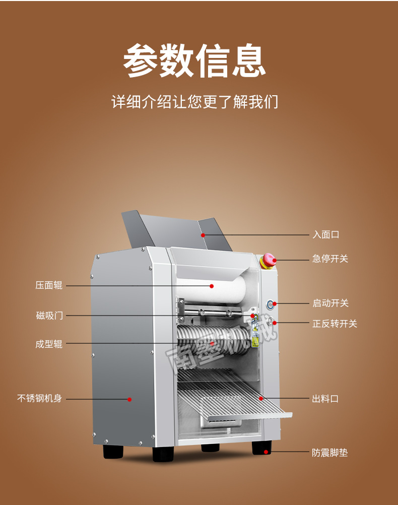 详情 (10)