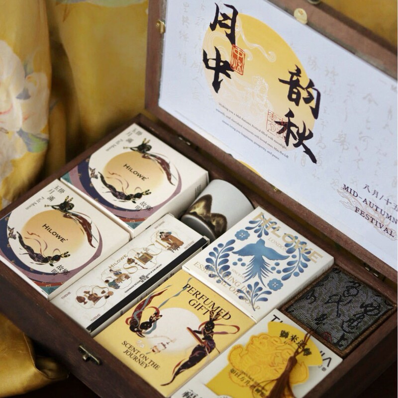 中秋节伴手礼八月十五礼品中式国风商务礼送客户礼物月饼礼盒|undefined