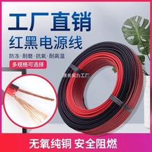 ~늾RVBtƽо2о0.5/0.75/1/1.5/2.5ƽLEDƽо