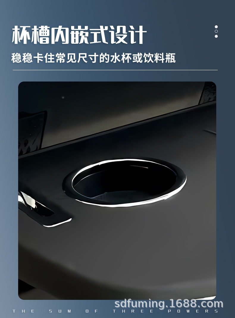 Suitable for Tesla Model Y/Model 3 Car Rear Seat Folding Computer Table Car Modification Accessories