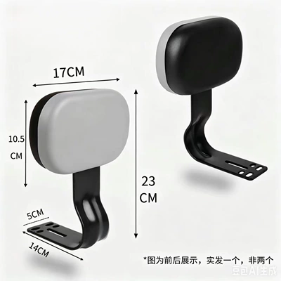 for Aima, Xiaoniao, Xinri, Yadea, Electric car rear backrest - grey-square-soft-covered-sponge-backrest