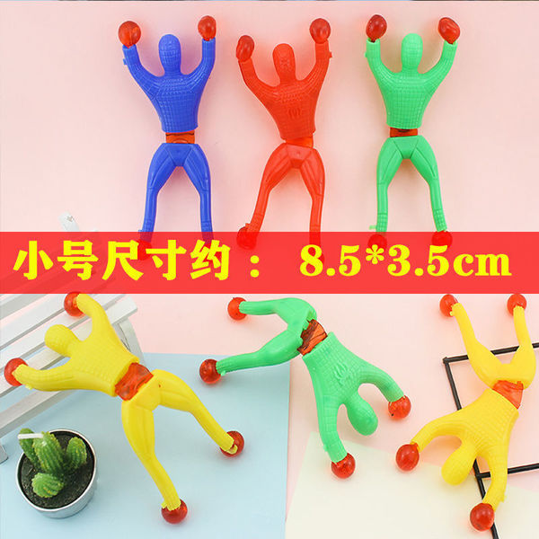 Trek -climbing person sticky Spider -Man climbing wall Superman…