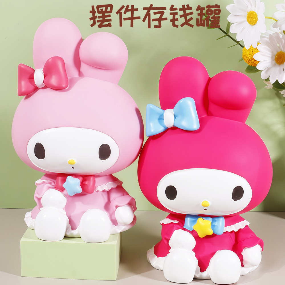 Sanrio Kulomi caja de ahorro para niños puede entrar y salir muñecas de dibujos animados decoración caja de ahorro a prueba de caídas image 4