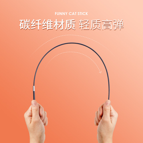 Catnip Stick Long Handle Durable Biting New Replacement Feather Cat Toy Entertainment Gadget Complete Set of Cat Supplies