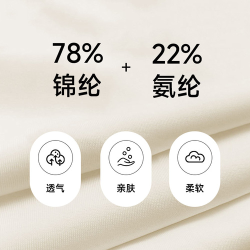 Slim Fit Casual Running Fitness Top Long Sleeve Shaping Round Neck T-Shirt Long Sleeve Yoga Wear Autumn