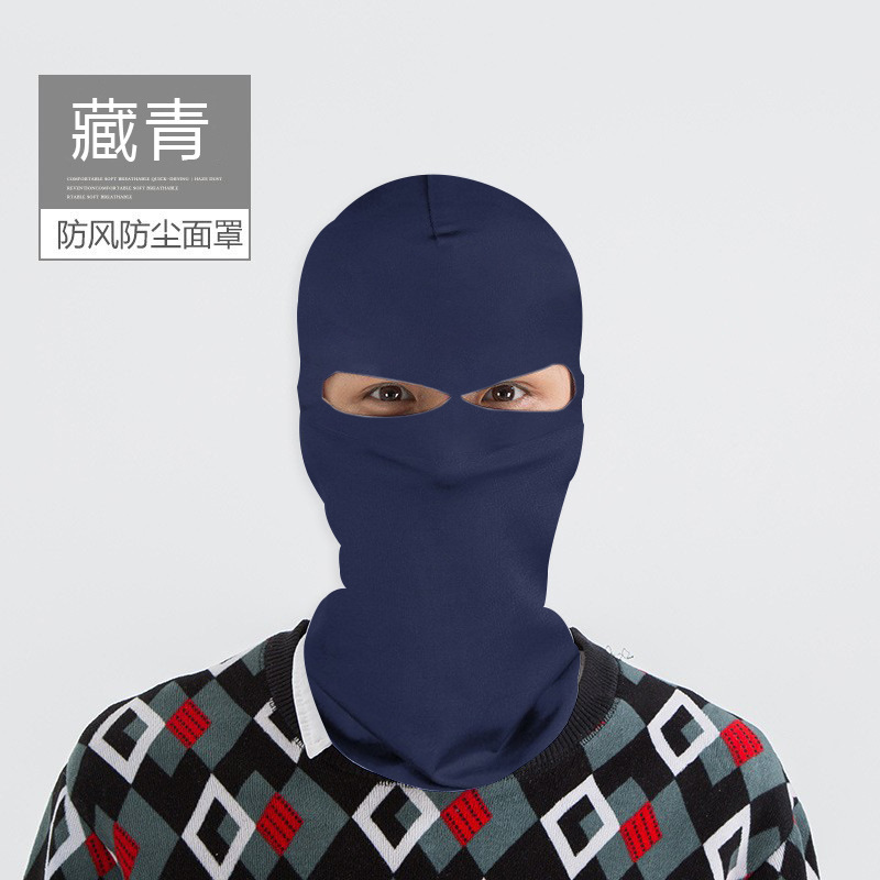 이중 구멍-네이비 블루