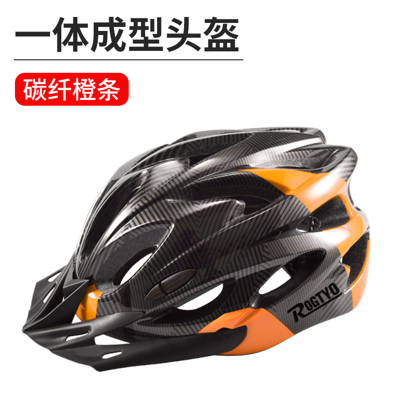 Casco de ciclismo de carretera de montaña rueda deslizante integral moldeo casco protector equipo de bicicleta hombre y mujer