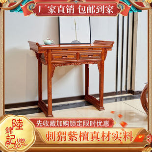 ����ʽ�l�������tľ���P�����Ì�ľ��̨����ؔ��̨���o��̴��̨