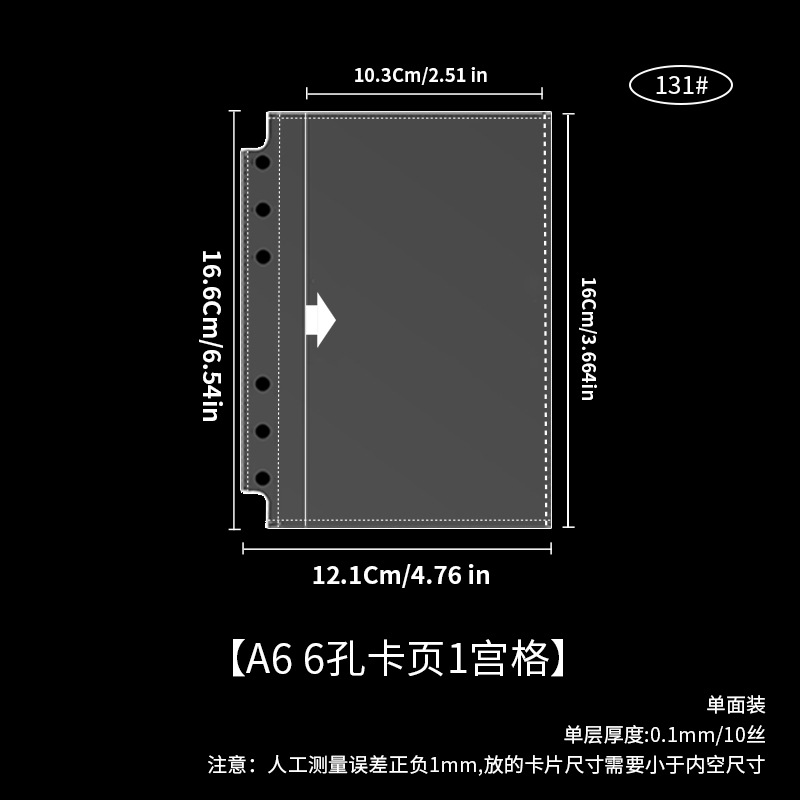 Big A6 1 Palace Gera Página 10 hojas 131 #