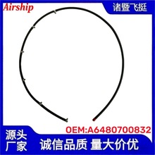 Airship-A6130700032-�m��춱��Y��܇���ʽ�͹� ��܇���