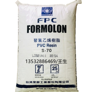 PVC ����̨�� S-60(�ۣ���ɫ��Ӳ�| ��� �ܲļ� PVC������ϩ