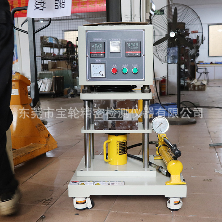 宝轮推荐50吨手动压片机 30T千斤顶热压机 小型实验设备厂家