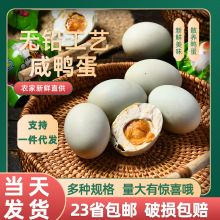 ������30ö���ڼt�����ͺ���������հ��b�������l��S���̵��S