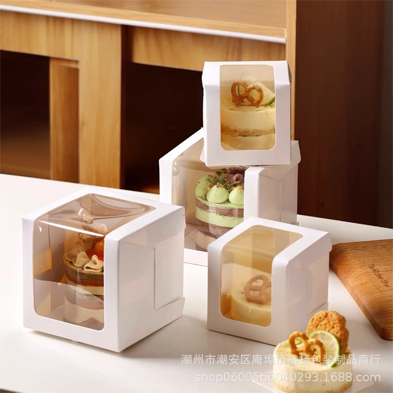 蛋糕包装盒2寸3寸4寸慕斯千层生日蛋糕泡芙甜品开窗烘焙打包盒子