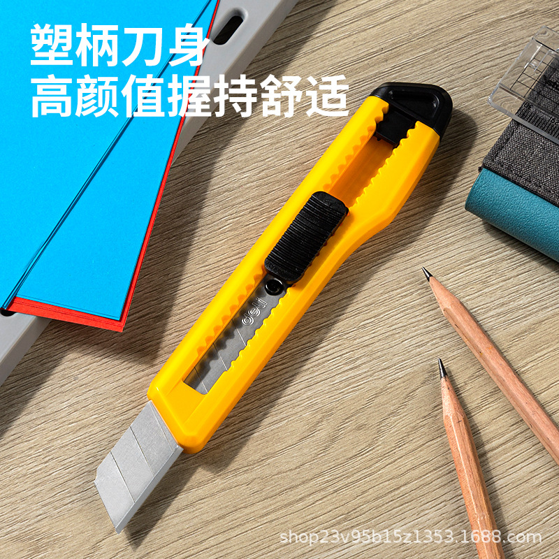 Powerful 2001 Utility Knife, Large Stainless Steel Wallpaper Knife, Hand-Cut Paper Knife, Manual Electric Knife