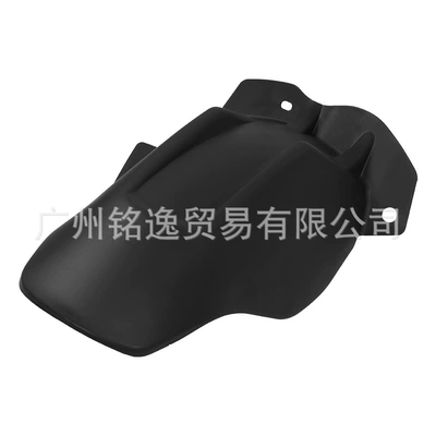 Longxin Wuji Lx900-C Ds900X: Motorcycle Fender