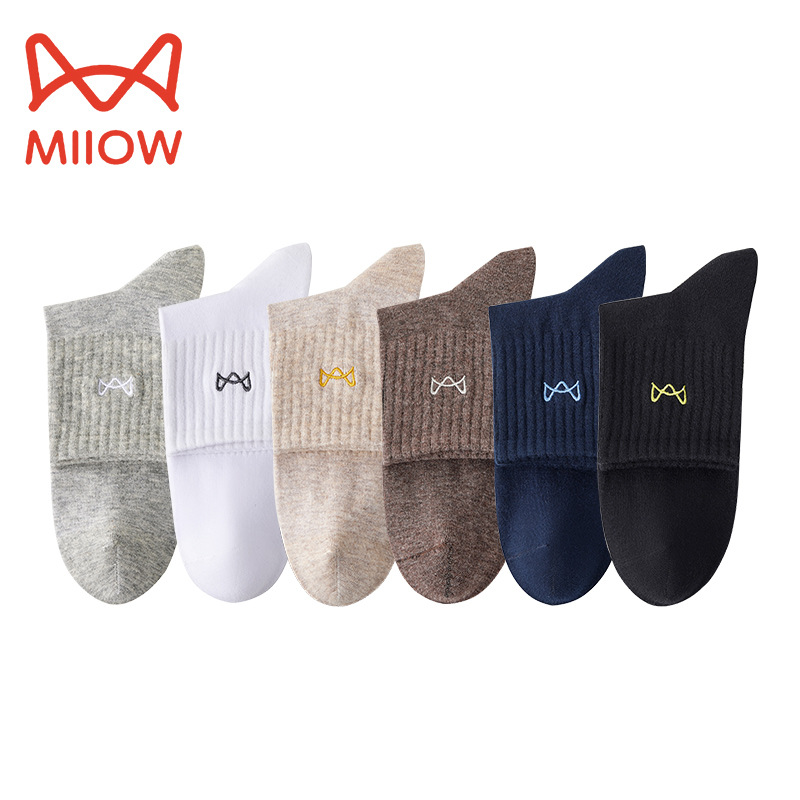 猫人メンズソックス 冬の新作 無地ミッドカーフソックス 抗菌吸汗 スポーツ シンプル 100%純綿ソックス