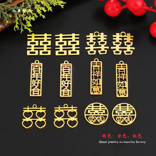 ��c��Ʒ�����͹ż�������������diy���L�l�����ϺϽ����