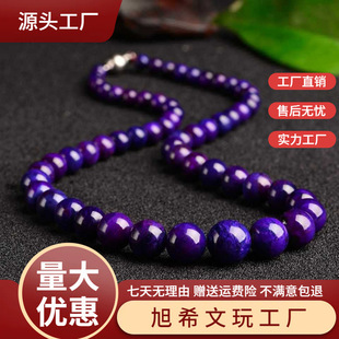 �Ϸ���Ȼ�����ϵV�������K�oʯŮ�������ë����͋����o