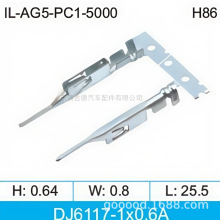 JAT����IL-AG5-PC1-5000��܇�B�����Ӳ�������Ӿ�����